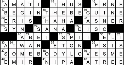 The Crossword Solver finds answers to classic crosswords and cryptic crossword puzzles. . Ignore crossword clue